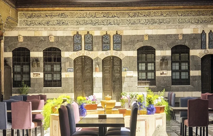 Agenor Hotel Damascus